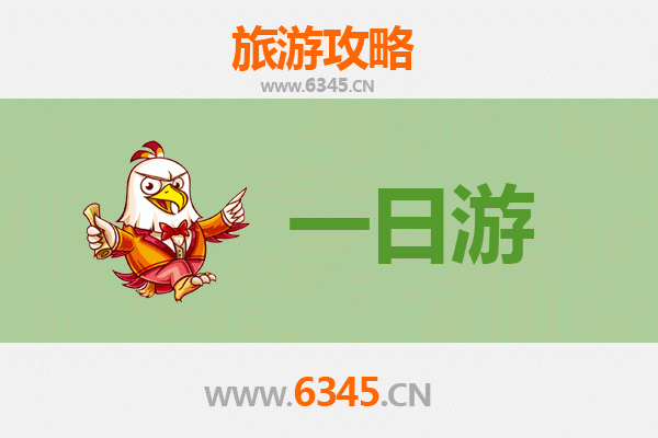 安康自驾一日游攻略：探秘秦巴山水，品味陕南风情